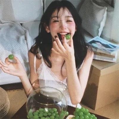 喜气逼人